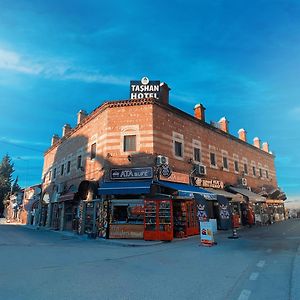 Taşhan Hotel